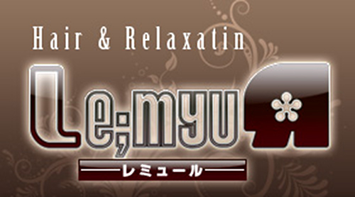 北九州市小倉南区の美容室,ヘアーサロン｜Le;myuR レミュールのロゴ