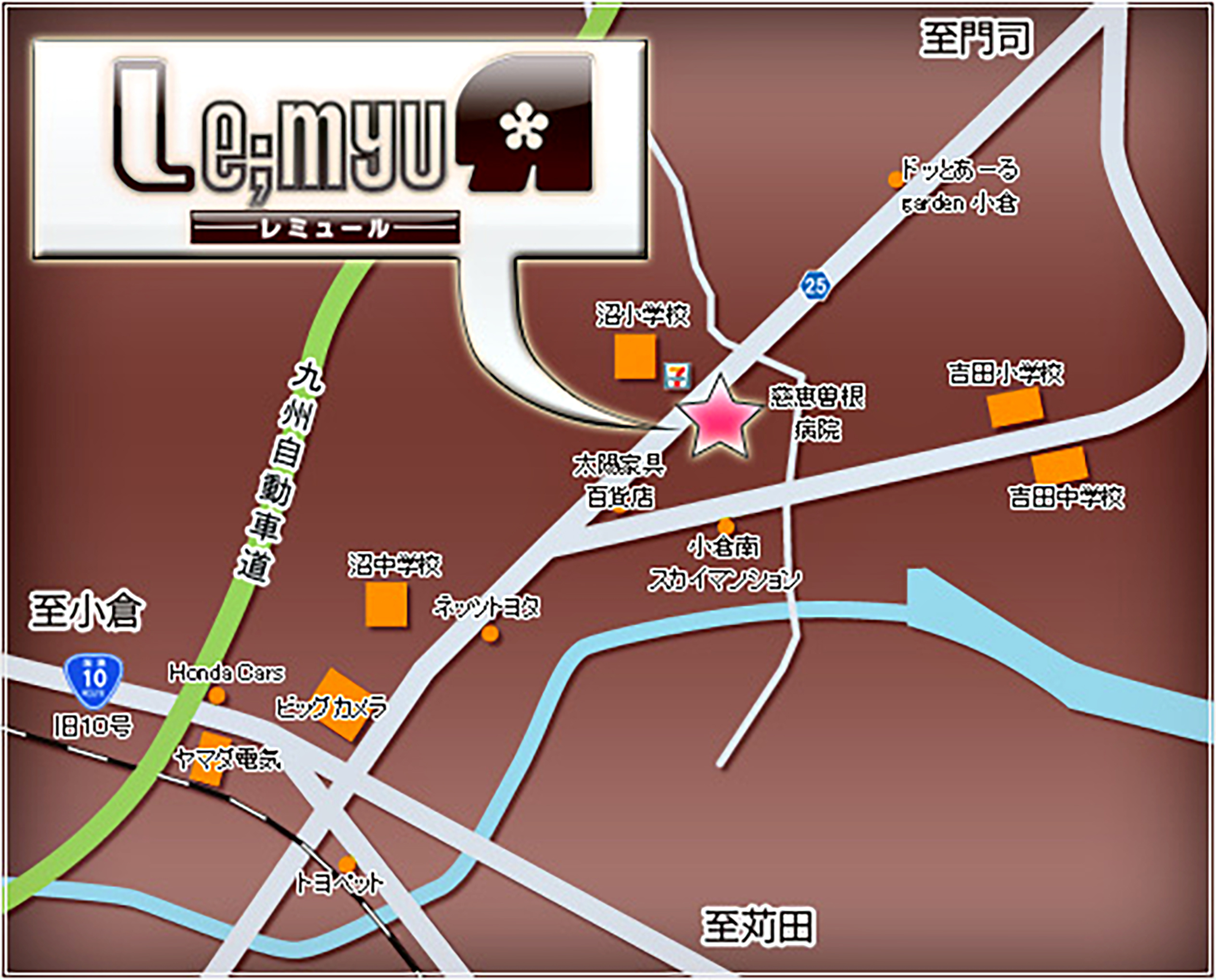 レミュール美容室の周辺地図